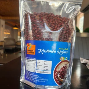 Kashmiri Rajma - 1 Kg