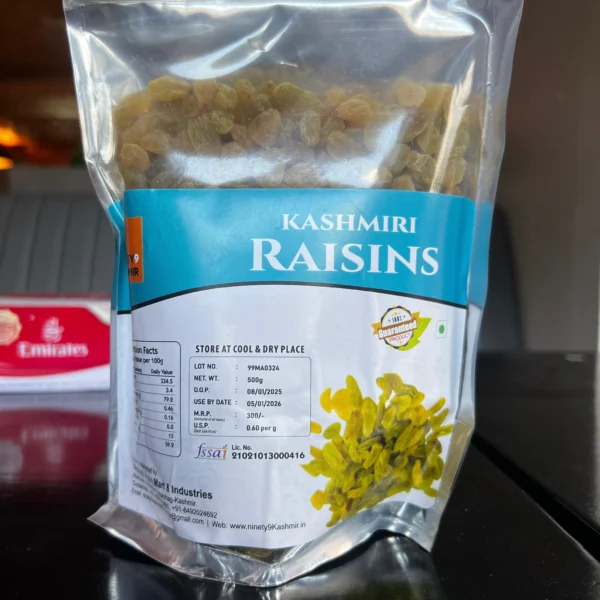 Kashmiri Raisins (Munakka) - 300g
