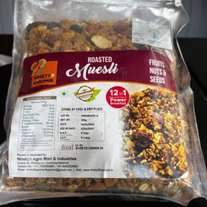 Roasted Muesli - 500g